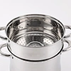 Couscous Pot